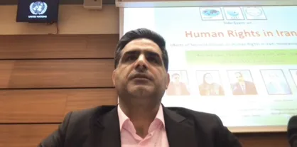 دادخواهی خانواده&zwnj;های شهدای حادثه تروریستی کرمان در شورای حقوق بشر سازمان ملل متحد+فیلم