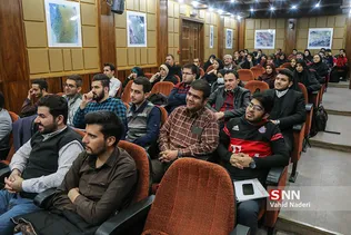 شهید بهشتی 