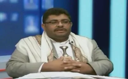 اتحاد انصارالله و حزب کنگره مردمی یمن در برابر ائتلاف متجاوز سعودی