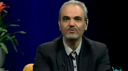 گزارشگر بازی پرسپولیس و مس مشخص شد