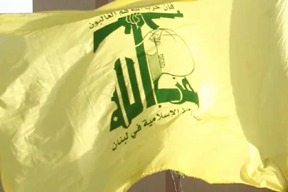 ملت فلسطین تا پیروزی کامل به مقاومت و مبارزه ادامه می&zwnj;دهد