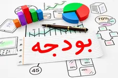 اعتبارات عمرانی کهگیلویه و بویراحمد باید به سمت پروژه‌های زودبازده هدایت شود