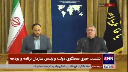 بهادری: تا سال ۱۴۰۰ فقط ۱۰ دستگاه به پنجره ملی خدمات دولت هوشمند متصل بودند امروز ۱۳۳ دستگاه