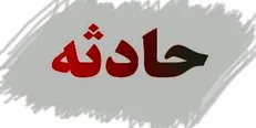 وقوع آتش‌سوزی در بازار تجریش