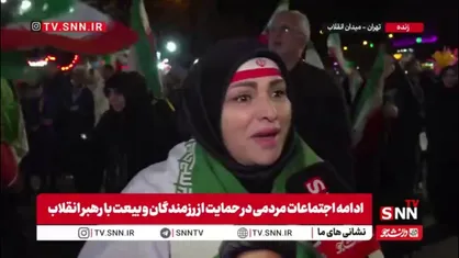 از روز شهادت رهبر انقلاب در اجتماعات حضور دارم / یک وجب از خاک کشورمان را به بیگانگان نمی&zwnj;دهیم