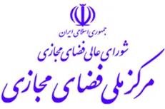 واکنش مرکز ملی فضای مجازی به دستور فیلتر تلگرام