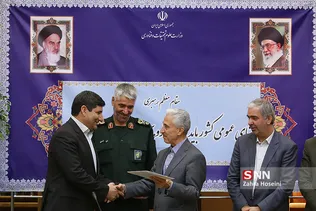 مراسم تجلیل از خادمین اربعین حسینی ، کنگره ملی شهدای دانشجو و راهیان نور دانشجویی