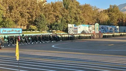 مراسم صبحگاه مشترک پلیس&zwnj;های تخصصی برگزار شد