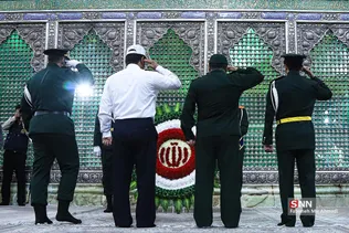 امام