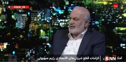 محمدی: نیرو&zwnj;های ذخیره ارتش اشغالگر هم به فراخوان اسرائیل توجهی نمی&zwnj;کنند / زارعان: طوفان الاقصی طرح کلان اقتصادی صهیونیست ها را نابود کرد + فیلم