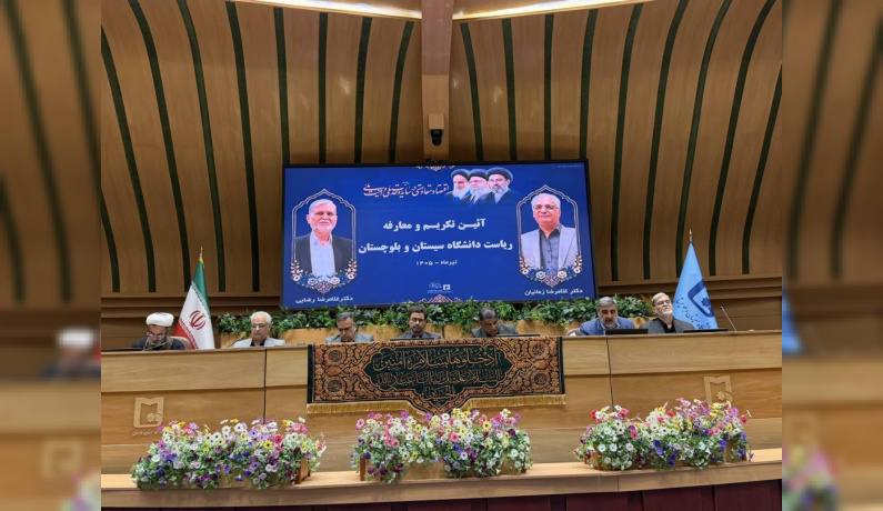 بازسازی همه جانبه کشور در دوره «پساجنگ»، نیازمند نقشآفرینی موثر دانشگاههاست/ آیندهسازی ایران از مسیر دانشگاهها میگذرد بازسازی همه جانبه کشور در دوره «پساجنگ»، نیازمند نقشآفرینی موثر دانشگاههاست/ آیندهسازی ایران از مسیر دانشگاهها میگذرد