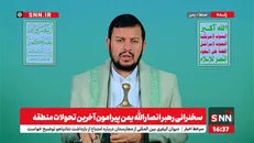 رهبر انصار الله یمن : استراتژی آمریکا در استفاده از ناوهای هواپیمابر در منطقه شکست خورده است /  رژیم صهیونیستی باید تجاوز به سوریه را متوقف کند و از لبنان خارج شود + فیلم
