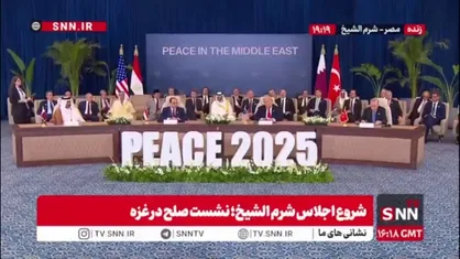 ترامپ: اردوغان دوست من است / از قطر نیز برای صلح تشکر می&zwnj;کنم