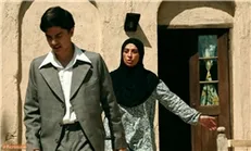 اولین تصاویر از «سامو بندری»