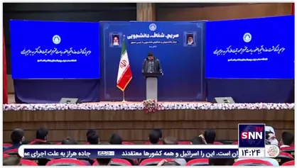 نماینده بسیج دانشجویی: جناب آقای رئیسی! انتخاب شما به&zwnj;عنوان رئیس&zwnj;جمهور، بارقه&zwnj;هایی از امید را در دل مردم زنده کرد