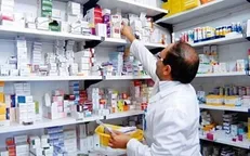 دو محموله جدید ۴۰ و ۵۰ تنی آنتی بیوتیک در راه داروخانه‌ها