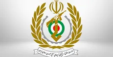 بیانیه وزارت دفاع به مناسبت پایان تحریم‌های موشکی ایران در قطعنامه ۲۲۳۱ شورای امنیت