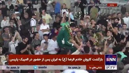 استقبال پرشور مردم از قهرمانان/ آرین سلیمی و مهران برخورداری مدال آوران تیم ملی تکواندو بر دوش مردم