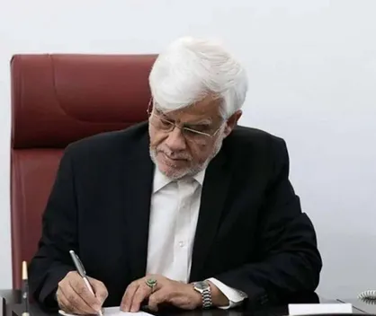 پیام عارف خطاب به دبیرکل جدید حزب الله لبنان