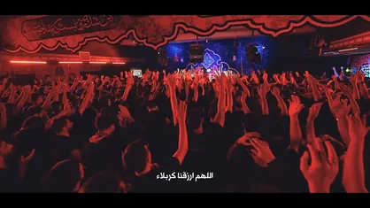نماهنگ | دلیل عشق