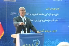 کرمانشاه آماده جهش در انرژی خورشیدی؛ استاندار خواستار ورود سرمایه‌گذاران شد