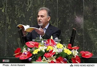 محمدعلی نجفی