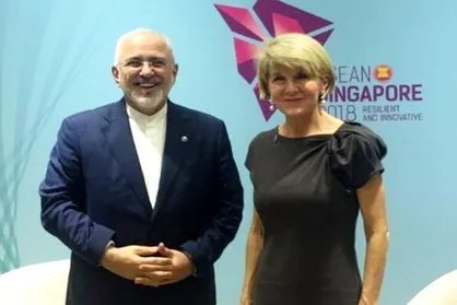 وزیران امور خارجه ایران و استرالیا دیدار و گفتگو کردند
