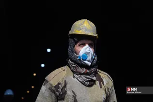آزادراه تهران شمال