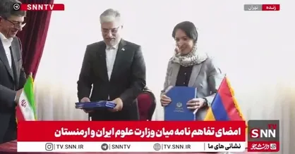تفاهم&zwnj;نامه همکاری علمی و پژوهشی میان ایران و ارمنستان امضا شد