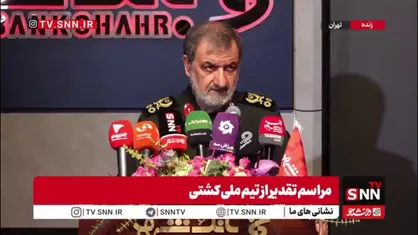 سرلشکر رضایی: آمریکا و اسرائیل نمی&zwnj;خواهند ملت ایران پیشرفت بکند/ جنگی که علیه ما راه افتاده جنگ پیشرفت و اقتدار است