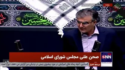 فرزین: سال گذشته ۸۵ درصد ارز حاصل از صادرات برگشت امسال ۷۸ درصد/ ارز را برنگردانند به تعزیرات معرفی می&zwnj;شوند