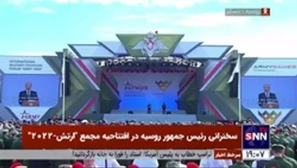 پوتین: آماده&zwnj;ایم تا انواع تسلیحات همانند هواپیمای جنگی یا پهپاد را در اختیار متحدان خود قرار دهیم