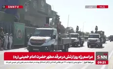 سامانه پدافندی برد نزدیک شهید مجید+فیلم