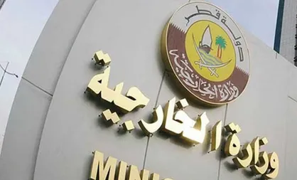 در دام توهین به شخصیت&zwnj;های کشورهای شورای همکاری خلیج فارس نیفتید