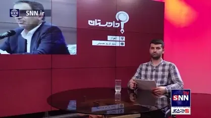 مسکن ملی در اهواز خوب اجرایی نشده است