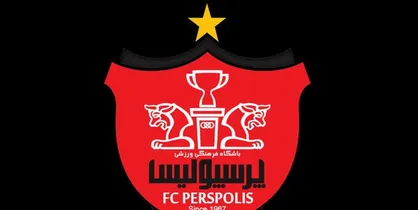 ۲ گزینه سرپرستی باشگاه پرسپولیس مشخص شدند