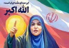 شاعر هندی: خون حضرت زینب (س) در رگ‌های زنان ایران می‌جوشد