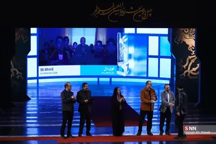 فجر