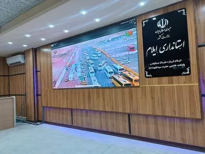ثبت دو میلیون و ۲۴۱ هزار تردد در مرز مهران از ابتدای ماه صفر تاکنون