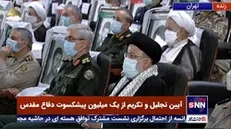 رئیسی: تا زمین و زمان وجود دارد فرزندان شهید این کشور زنده هستند