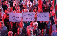 اگر بهای استقلال، ایستادگی باشد؛ ایران هزینه استقلالش را بارها پرداخته است