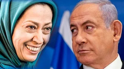 روزنامه صهیونیستی گزارش افشاگرانه درباره &laquo;منافقین&raquo; را حذف کرد