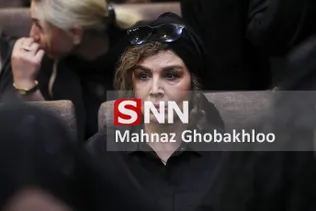 ترحیم