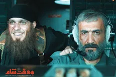 خبر نامزدی «به وقت شام» برای معرفی به اسکار، جعلی بود