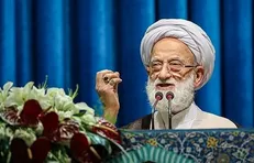 نماز جمعه این هفته به امامت آیت‌الله امامی کاشانی اقامه می‌شود