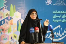مدرسه کانون تحول و معلم محور اصلی این تحول است