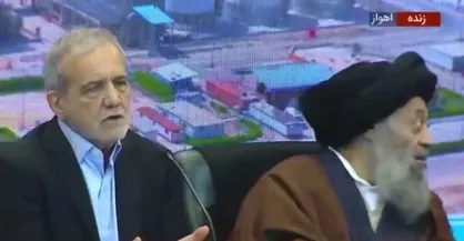 پزشکیان: هرکسی می&zwnj;خواهد حرف بزنه بیاد گزارش بده ما جمع کنیم بریم +فیلم