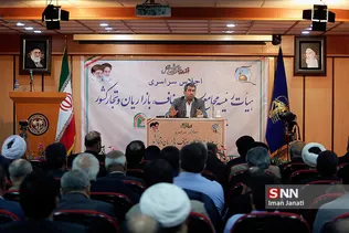 ییییس
