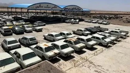 قیمت گواهی اسقاط خودروهای فرسوده شناور می&zwnj;شود