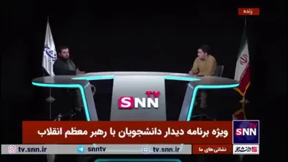 نراقی: میزان نقد&zwnj;های جریان دانشجویی از دولت پزشکیان از دولت شهید رئیسی کمتر است/ تشکل&zwnj;ها سر قضایای FATF، مذاکره، ارز، مسکن کم&zwnj;کاری می&zwnj;کنند
